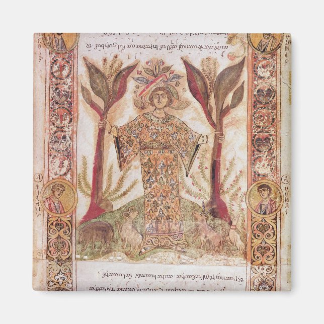 Imã Tellus, do Resultado I, c.1030 (Frente)