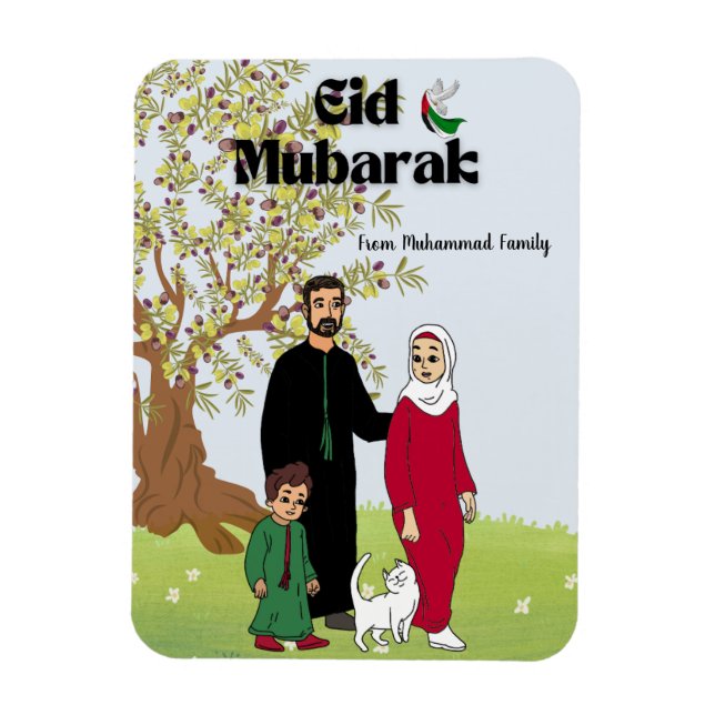 Ímã Tema Personalizado da Palestina Livre Eid Mubarak (Vertical)
