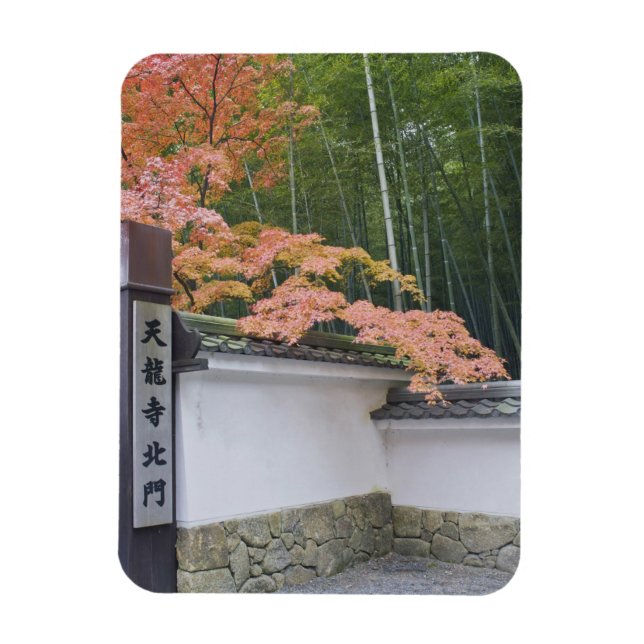 Ímã Temple Tenryuji North Gate (Vertical)