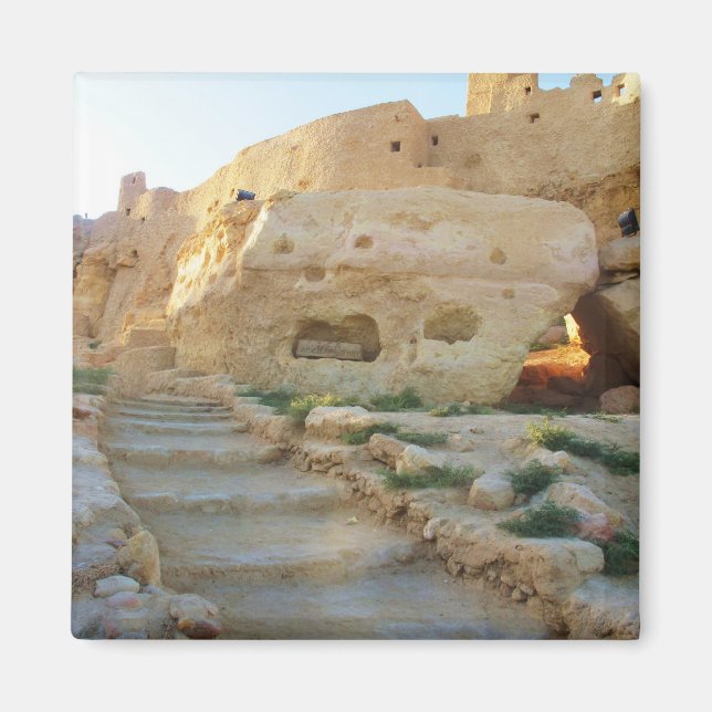 Imã Templo de Amon em Siwa - Oráculo de Siwa (Frente)