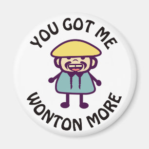 Imã Tens-Me O Wonton Mais