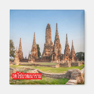 Imã TH - Tailândia - Wat Chaiwatthanaram