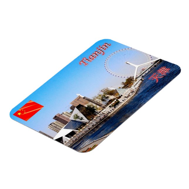 Ímã Tianjin - (Left Side)