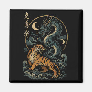 Imã Tigre Japonês Dragão Yin E Yang Páscoa Mítica
