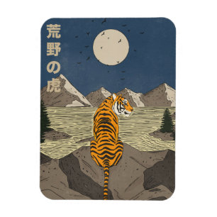 Ímã Tigre nas selvas