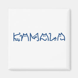 Imã Tipografia de Gato Kamala Cute Original