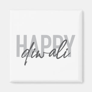 Imã Típografia moderna, simples, legal Happy Diwali