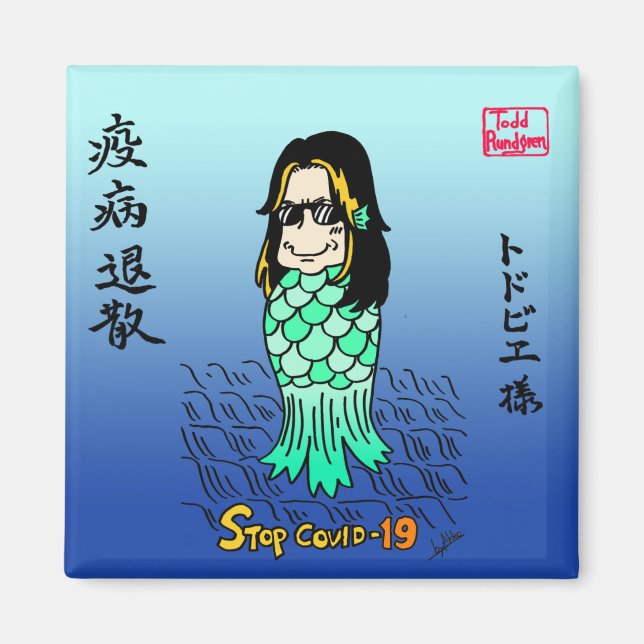 Imã Toddbie-Sama Magnet (Frente)