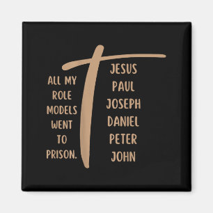 Imã Todos os meus ídolos foram para a prisão - Jesus .