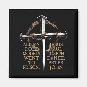 Imã Todos os meus ídolos foram presos Jesus nas costas
