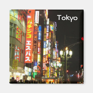 Imã Tokyo em a noite