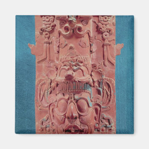 Imã Toniatuh, o Sol Deus