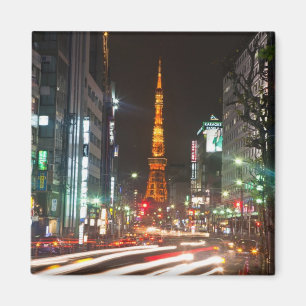 Imã Tóquio, Japão. A Torre de Tóquio é uma comunicação