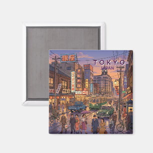 Imã Tóquio Japão Viagem Arte Vintage