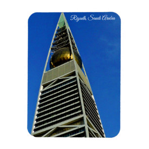 Ímã Torre Al Faisaliah