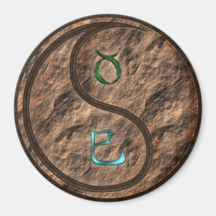 Imã Touro & Serpente Terra
