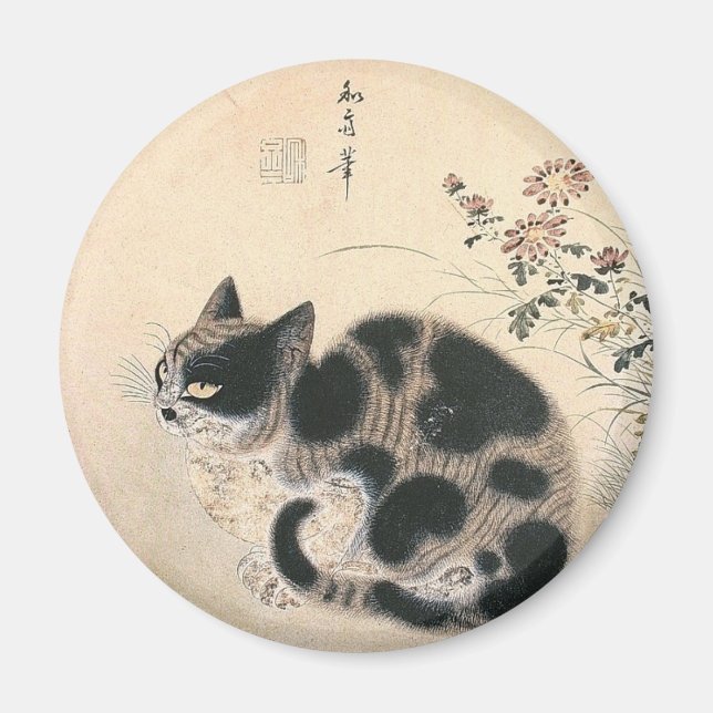 Imã Trabalho de arte de Gato Coreano (Frente)