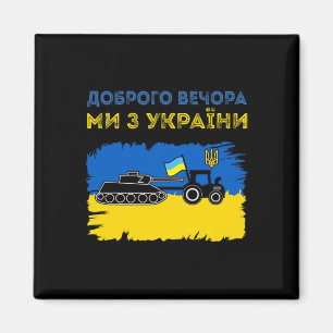 Imã Trator Ucraniano Puxa Um Tanque Russo Meme Engraça