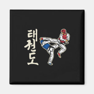 Imã Treinamento de Arte Marcial de Taekwondo Kickboxin