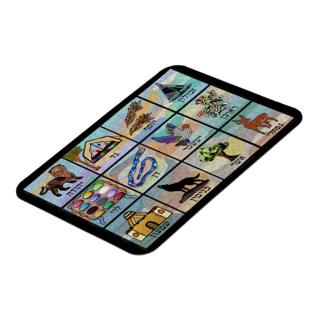 Ímã Tribos de Israel (Left Side)