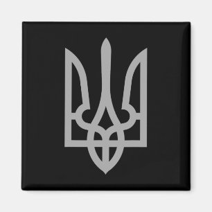 Imã Tridente da Ucrânia Símbolo Tryzub Brasão Logo Ucr