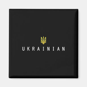 Imã Tridente Ucraniano Tryzub Zelensky Ucrânia Militar