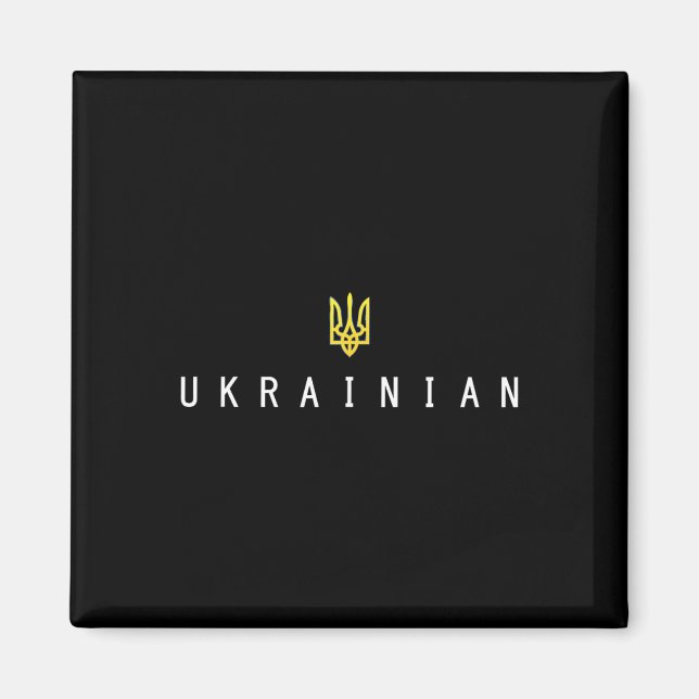 Imã Tridente Ucraniano Tryzub Zelensky Ucrânia Militar (Frente)