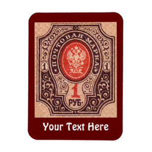 Ímã Tsarist Russia Postage