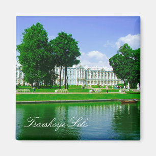 Imã Tsarskoye Selo Pushkin Cathrine Palace Rússia