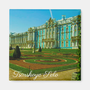 Imã Tsarskoye Selo Pushkin Cathrine Palace Rússia