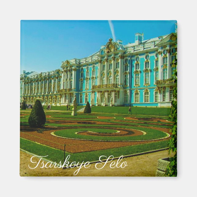 Imã Tsarskoye Selo Pushkin Cathrine Palace Rússia (Frente)