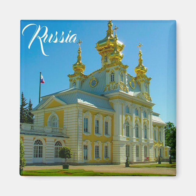 Imã Tsarskoye Selo Pushkin Cathrine Palace Rússia (Frente)