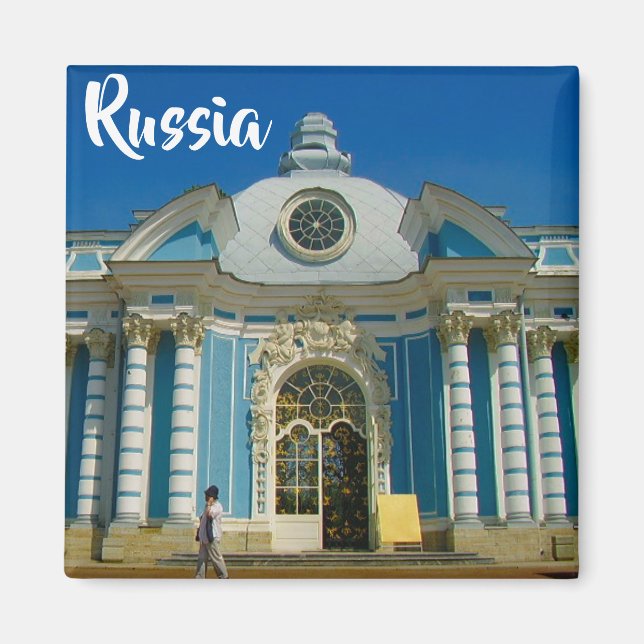 Imã Tsarskoye Selo Pushkin Cathrine Palace Rússia (Frente)