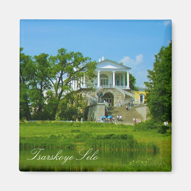 Imã Tsarskoye Selo Pushkin Cathrine Palace Rússia (Frente)