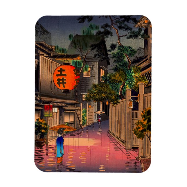 Ímã Tsuchiya Koitsu - Noite em Ushigome (Vertical)