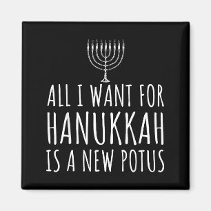 Imã Tudo Que Quero Para O Hanukkah É Um Novo Tus Engra
