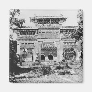 Imã Túmulo do imperador Qing Taizong