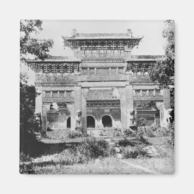 Imã Túmulo do Imperador Qing Taizong (Frente)