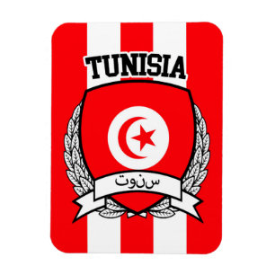 Ímã Tunísia
