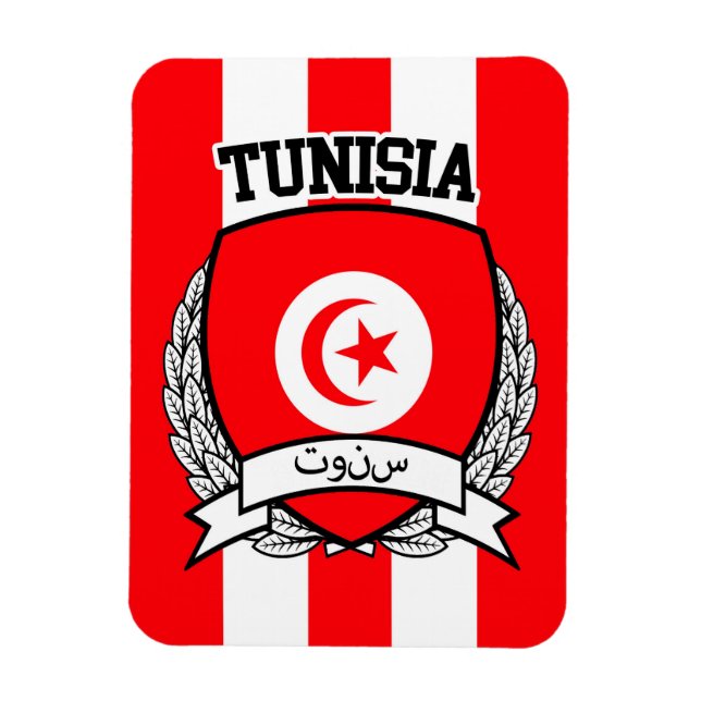 Ímã Tunísia (Vertical)