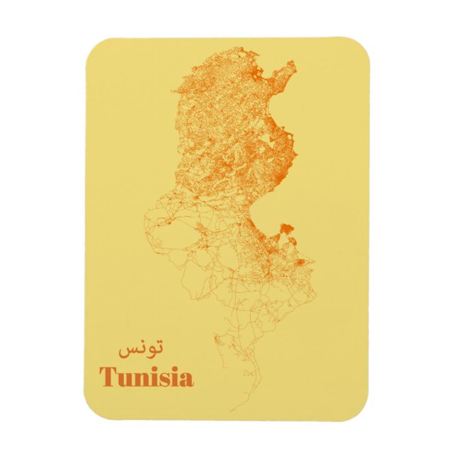Ímã Tunísia (Vertical)