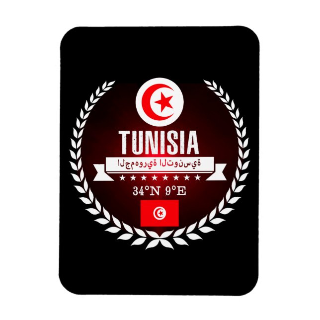 Ímã Tunísia (Vertical)
