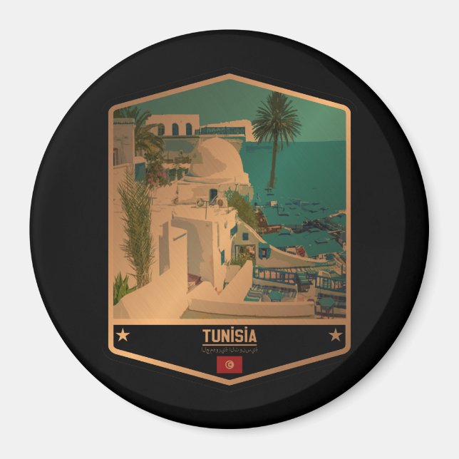 Imã Tunísia (Frente)