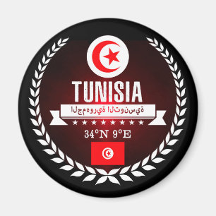 Imã Tunisia