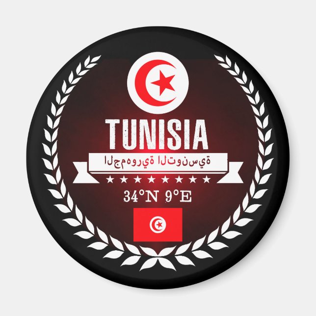 Imã Tunisia (Frente)