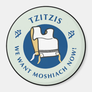 Imã Tzitzis