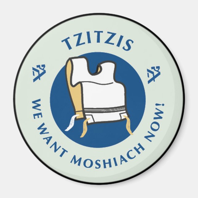 Imã Tzitzis (Frente)