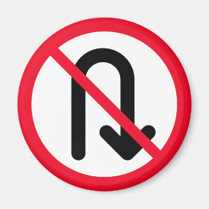 Imã U Transformar Proibido   Sinal de círculo vermelho
