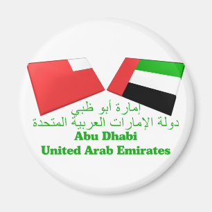 Imã UAE & azulejos da bandeira de Abu Dhabi