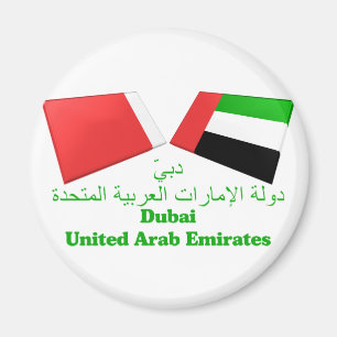Imã UAE & azulejos da bandeira de Dubai